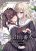 อ่านการ์ตูน Seito Kaichou to Banken Vol.1-1.5  By Sumisaki Yuzuna